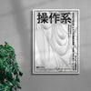 Control contemporary wall art print by Todd Pham - sold by DROOL