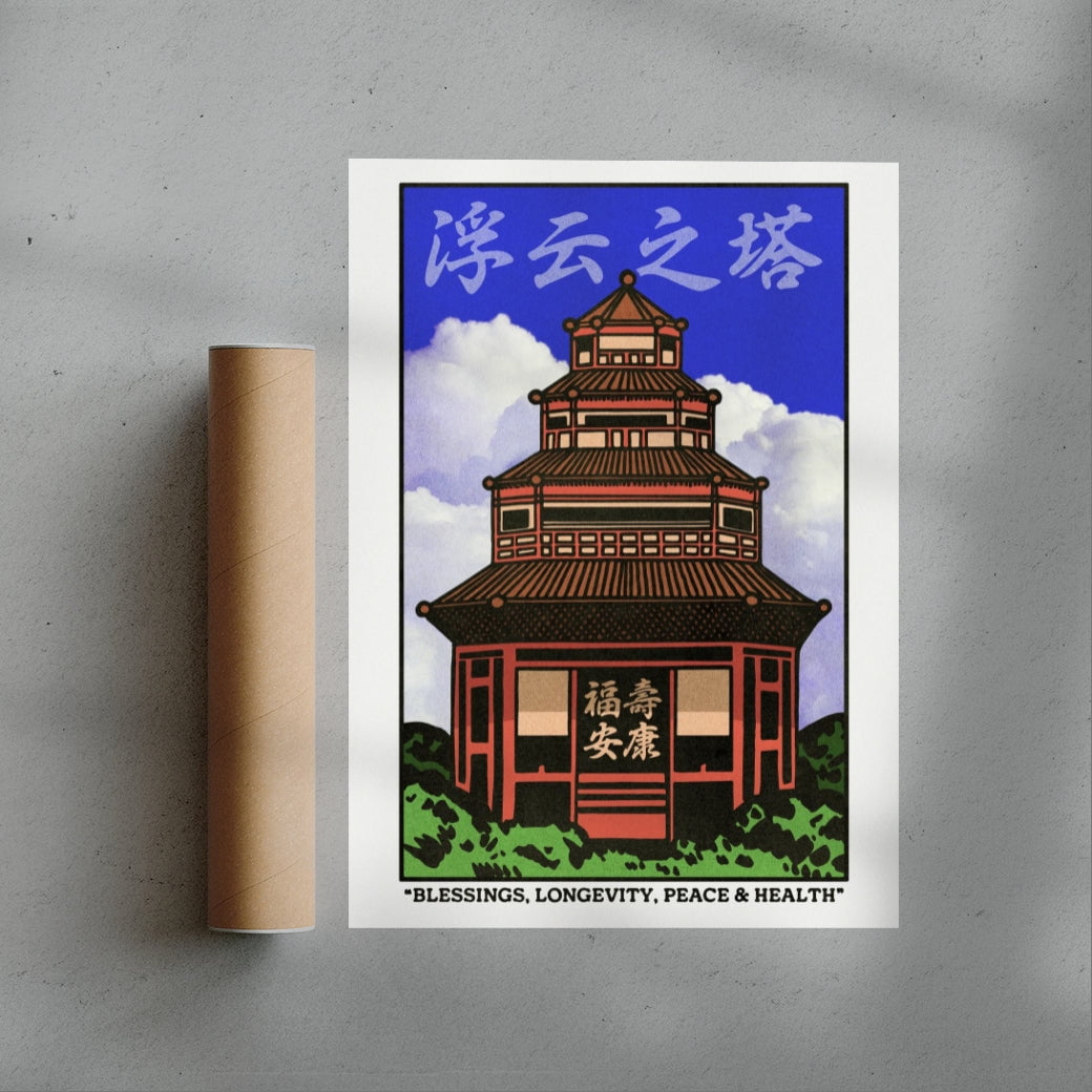 Pagoda of Floating Clouds contemporary wall art print by Othman Zougam - sold by DROOL