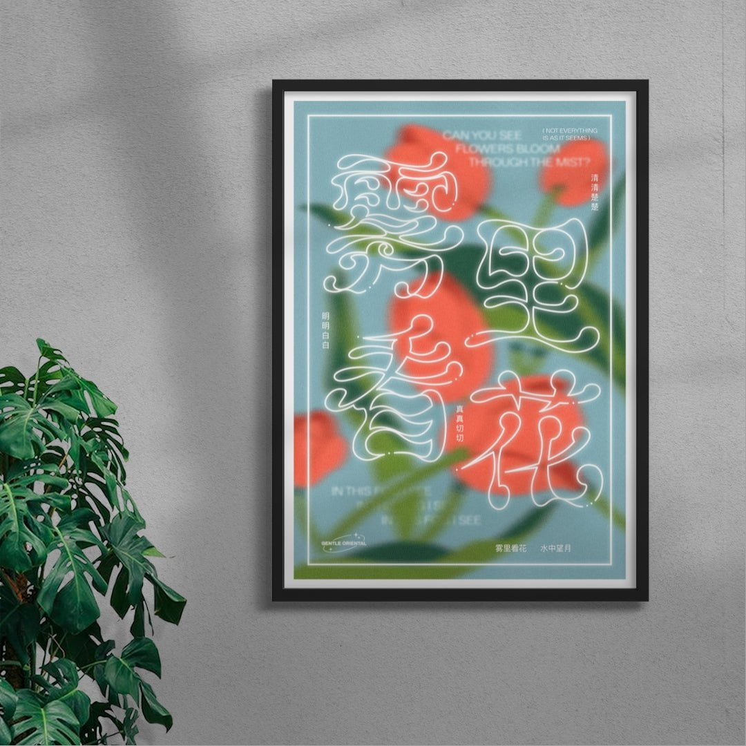 Flowers in the Fog contemporary wall art print by Gabrielle Widjaja - sold by DROOL