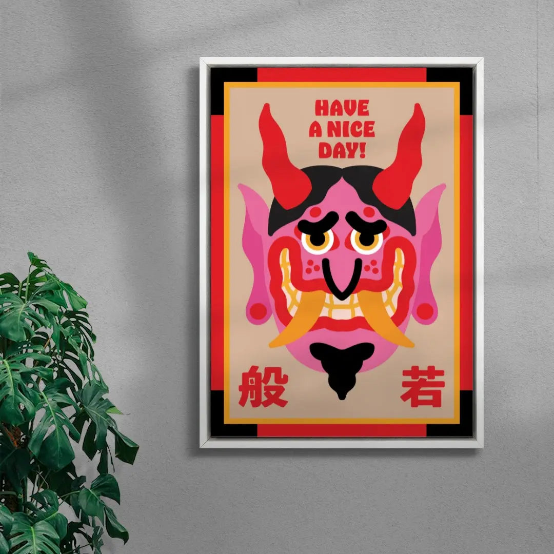 Have A Nice Day!