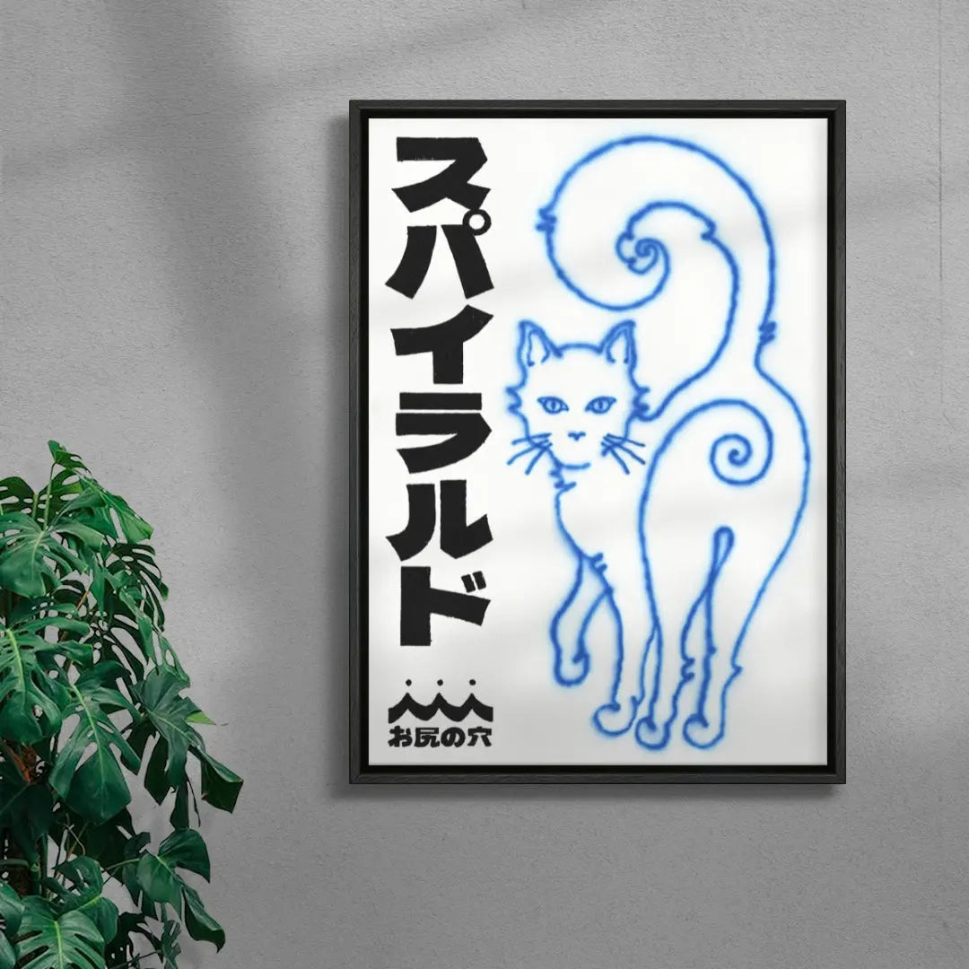 Spiral