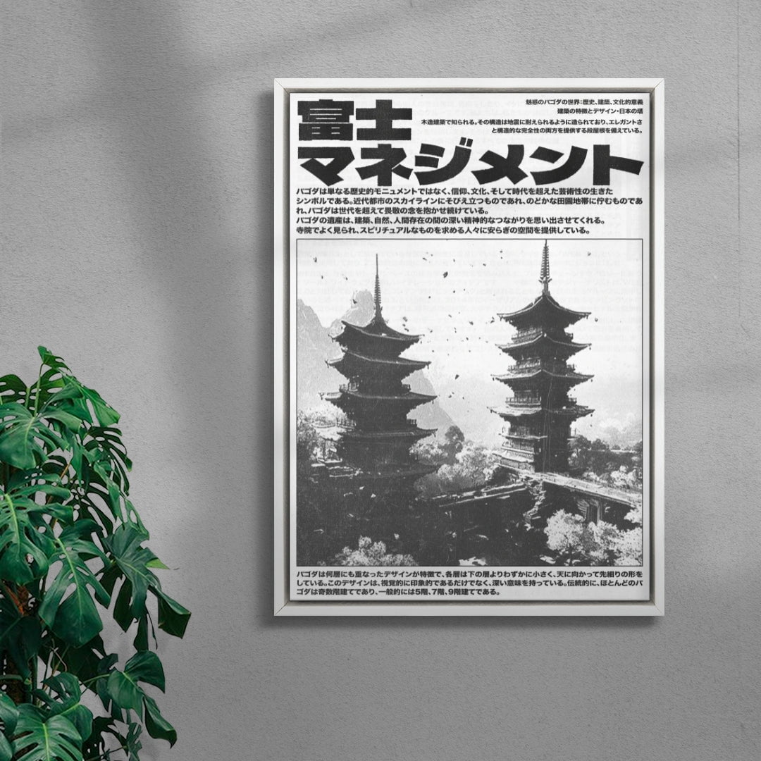 Towers contemporary wall art print by Todd Pham - sold by DROOL