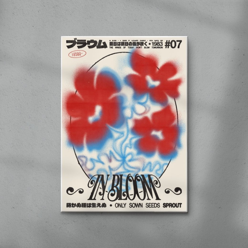 In Bloom contemporary wall art print by Alexander Khabbazi - sold by DROOL