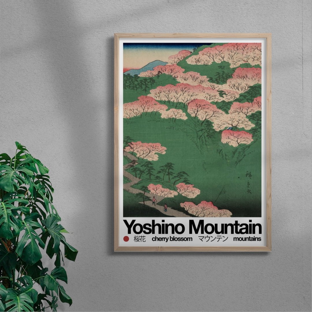 Yoshino Mountain contemporary wall art print by George Kempster - sold by DROOL