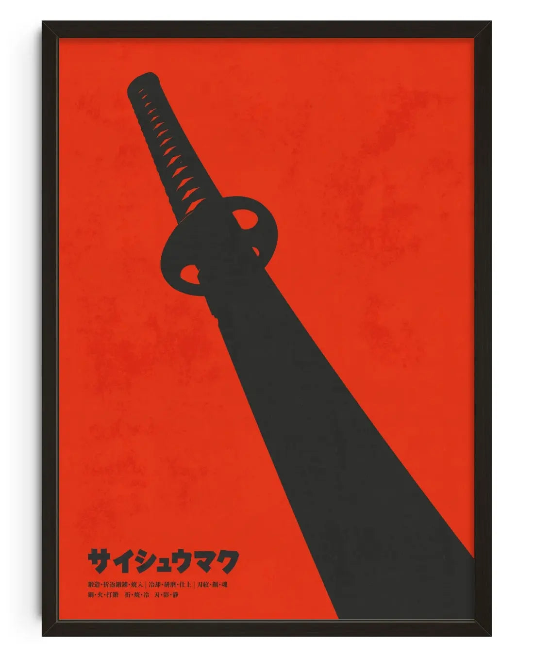 Final Cut contemporary art print by Todd Pham - sold by DROOL