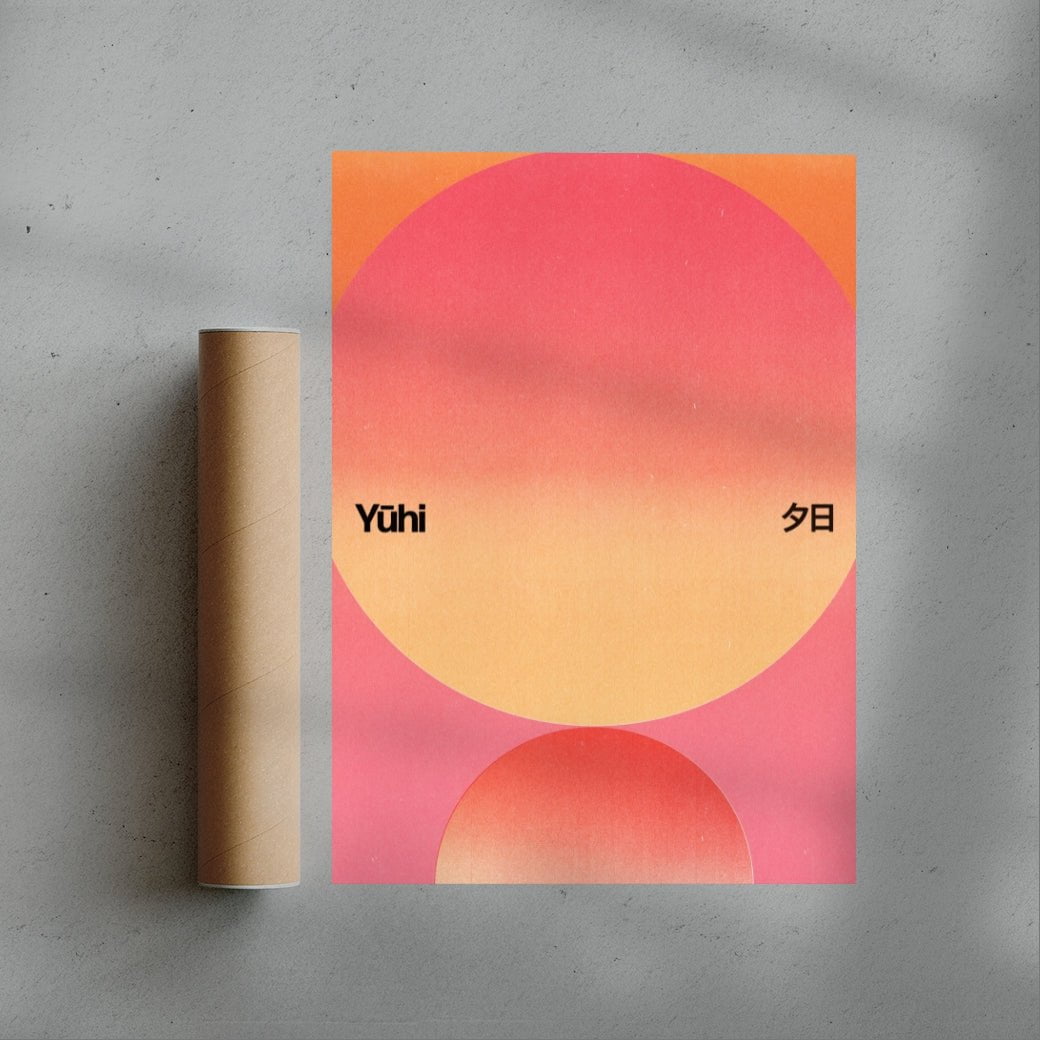 Evening Sun contemporary wall art print by Henry M. - sold by DROOL