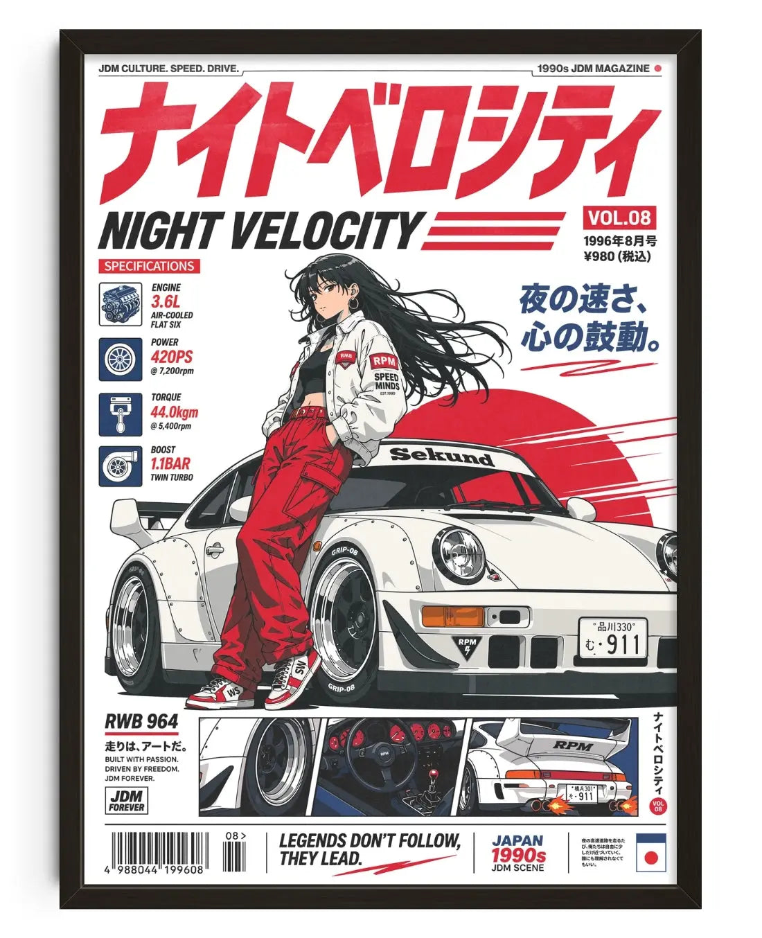 Night Velocity  contemporary art print by Todd Pham - sold by DROOL