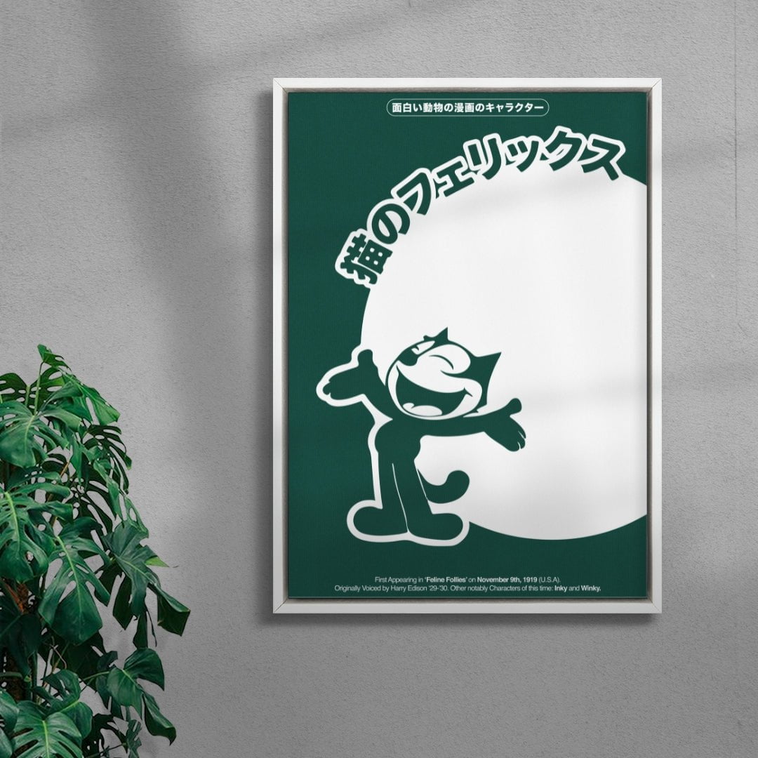 Felix the Cat contemporary wall art print by George Kempster - sold by DROOL