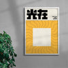 THE SUN contemporary wall art print by Brad Mead - sold by DROOL