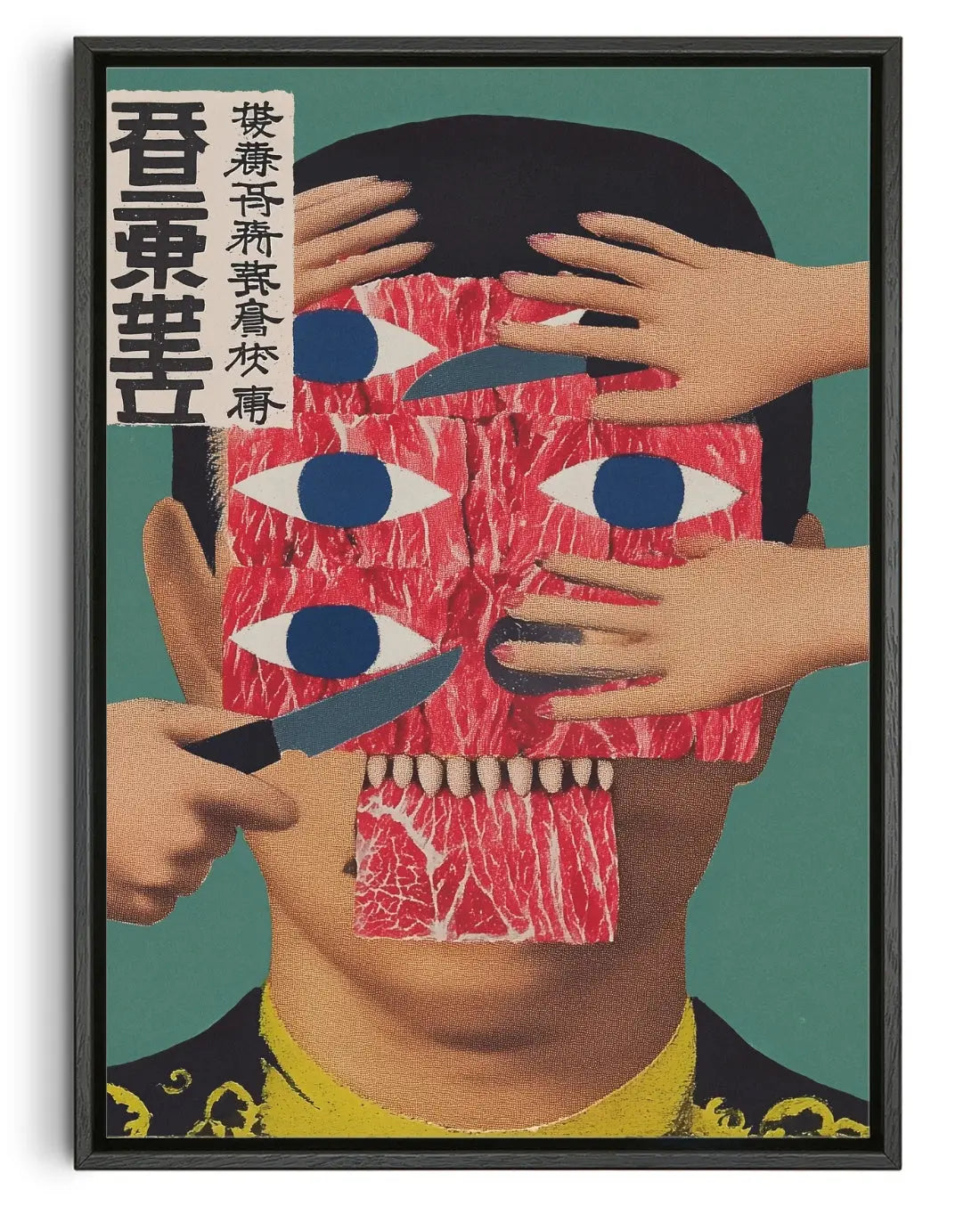 Hunger #2 contemporary canvas print by ImagineThat - sold by DROOL