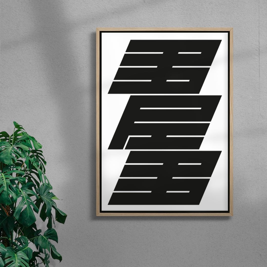 Vimeto–BRB contemporary wall art print by Daan Rietbergen - sold by DROOL