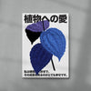 Plant Love 6 contemporary canvas art print by DROOL Collective - sold by DROOL