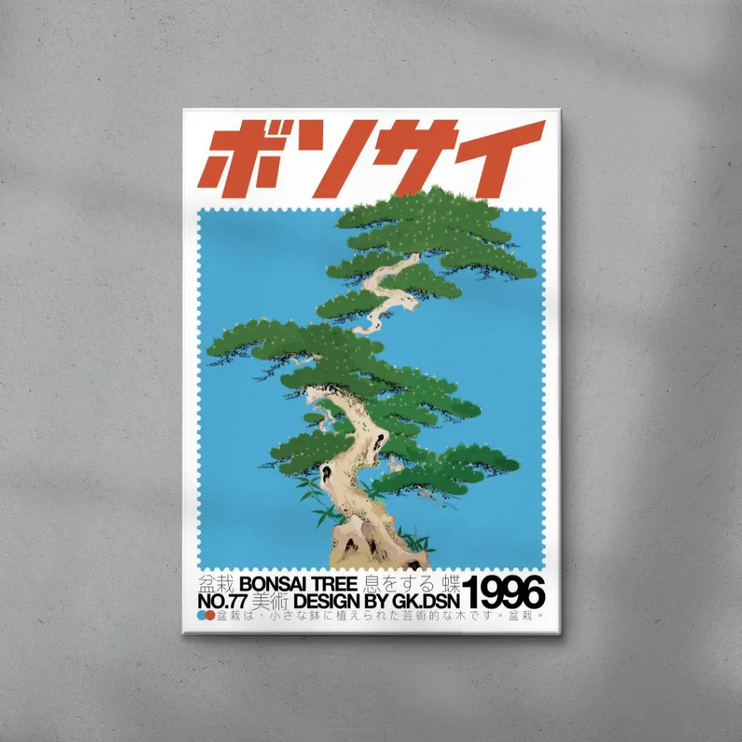 Bonsai Tree