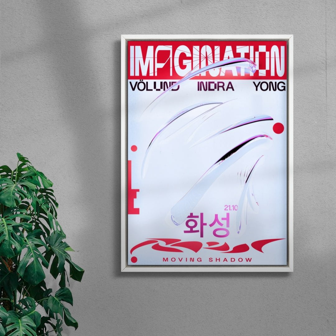 Imagination contemporary wall art print by Roman Post. - sold by DROOL