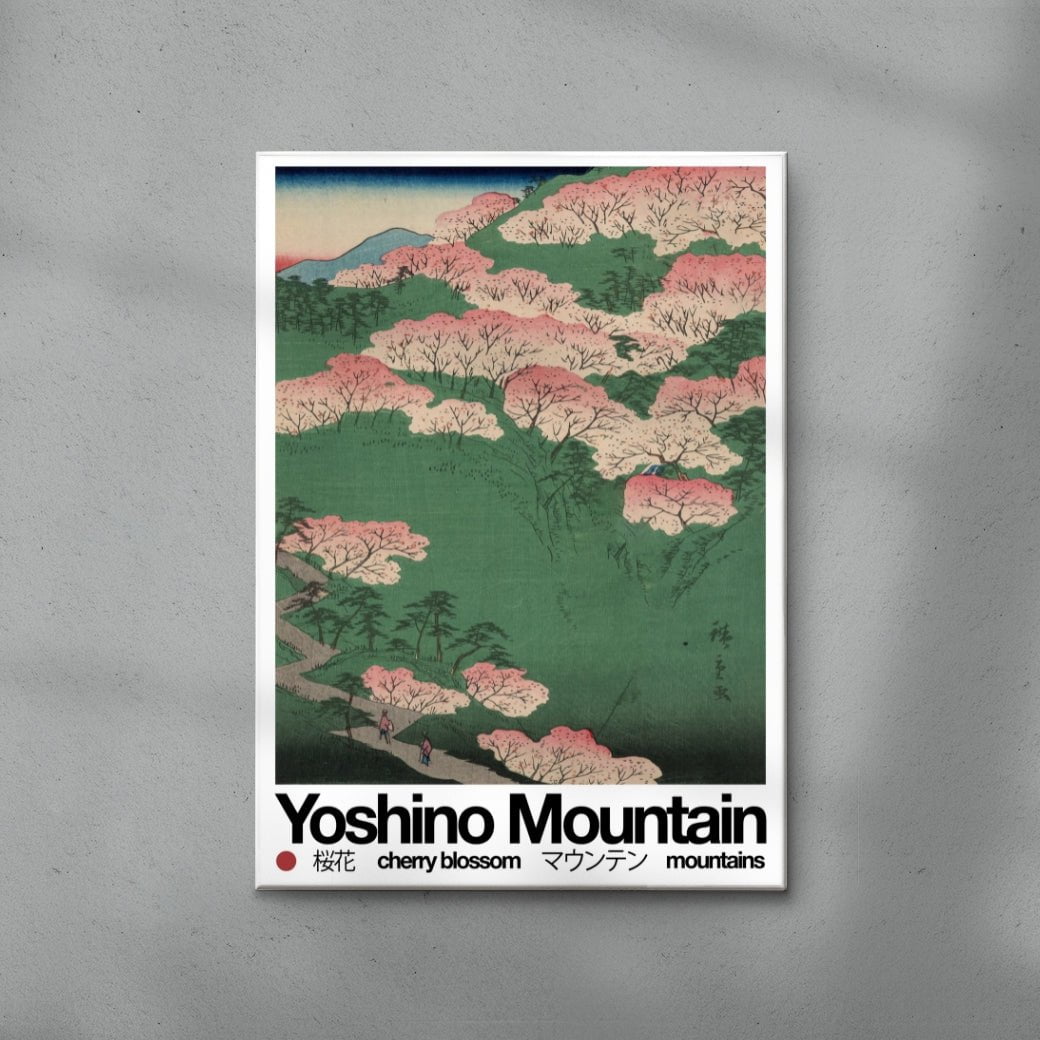 Yoshino Mountain contemporary wall art print by George Kempster - sold by DROOL