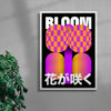 In Bloom contemporary wall art print by Petra - sold by DROOL