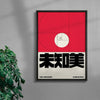BEAUTIFUL UNKNOWN contemporary wall art print by Brad Mead - sold by DROOL