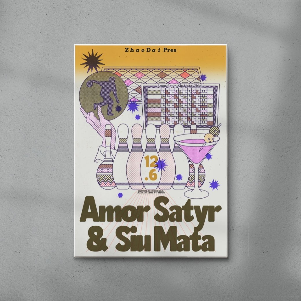 Zhao Dai pres. Amor Satyr & Siu Mata contemporary wall art print by MENSLIES - sold by DROOL