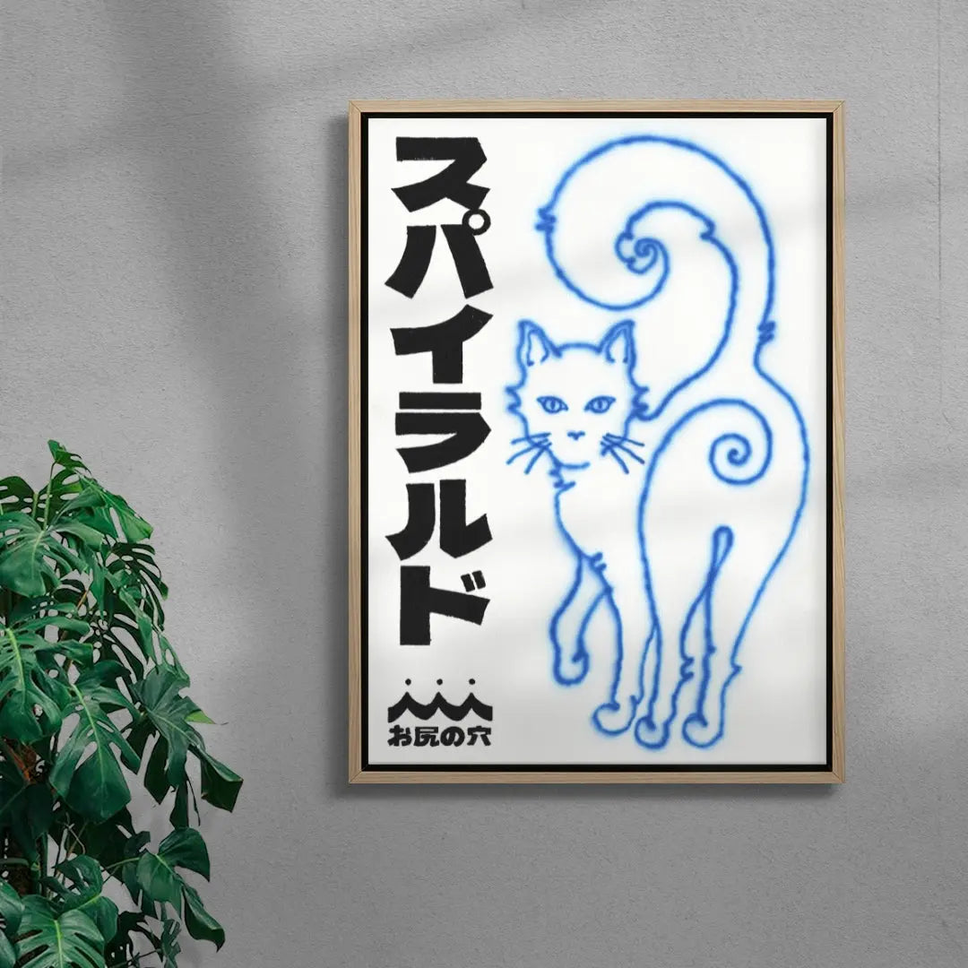 Spiral
