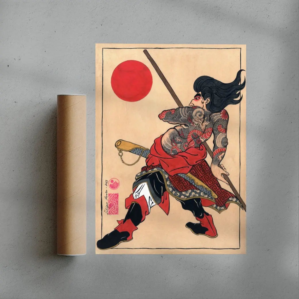 Tattooed Samurai & Dragon
