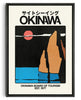Load image into Gallery viewer, Okinawa 3 contemporary wall art print by Othman Zougam - sold by DROOL