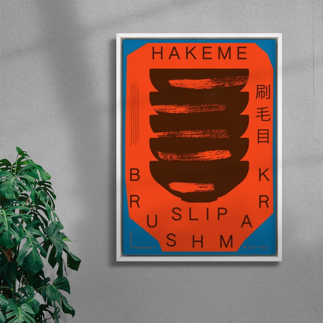 Hakeme contemporary wall art print by John Schulisch - sold by DROOL