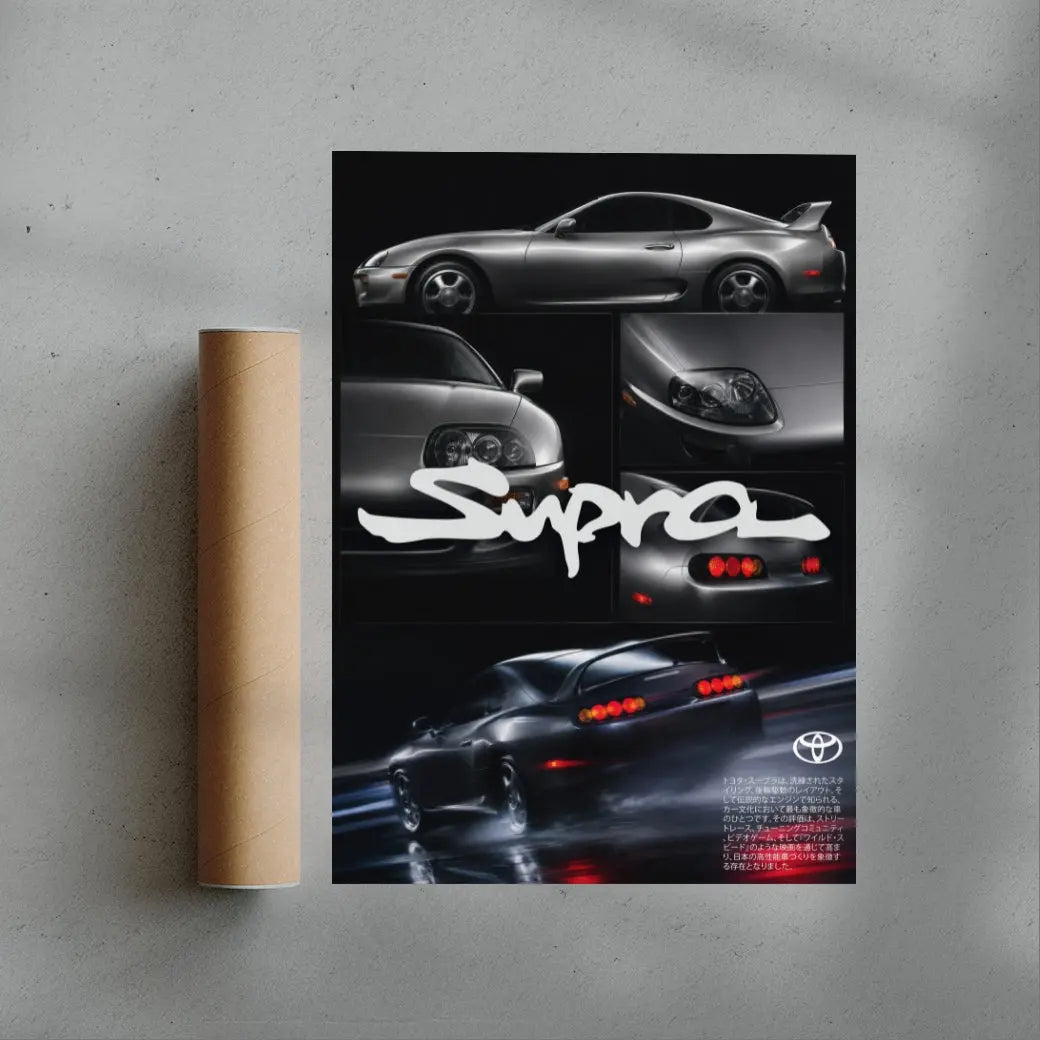 Supra Under Streetlights