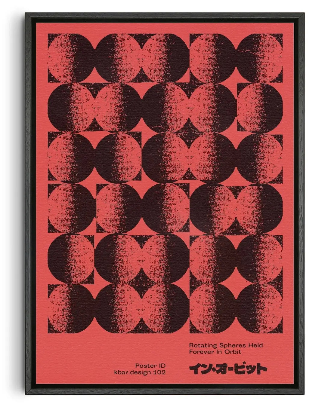 In Orbit contemporary wall art print by Alexander Khabbazi - sold by DROOL