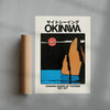 Okinawa 3 contemporary wall art print by Othman Zougam - sold by DROOL