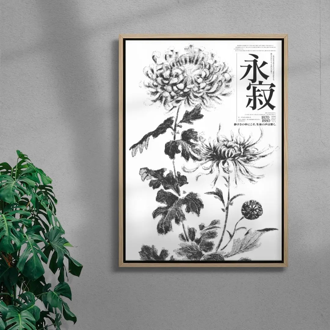 Eternal Silence contemporary wall art print by Todd Pham - sold by DROOL