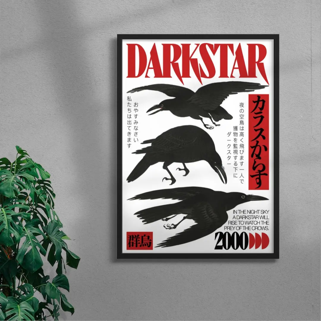 DARKSTAR
