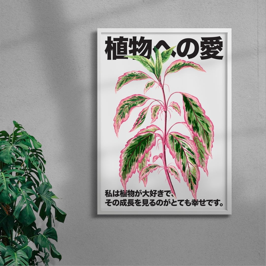 Plant Love contemporary wall art print by DROOL Collective - sold by DROOL