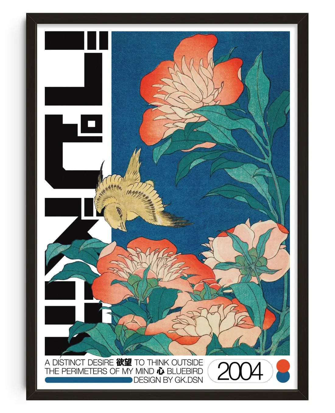 Bluebird contemporary art print by George Kempster - sold by DROOL