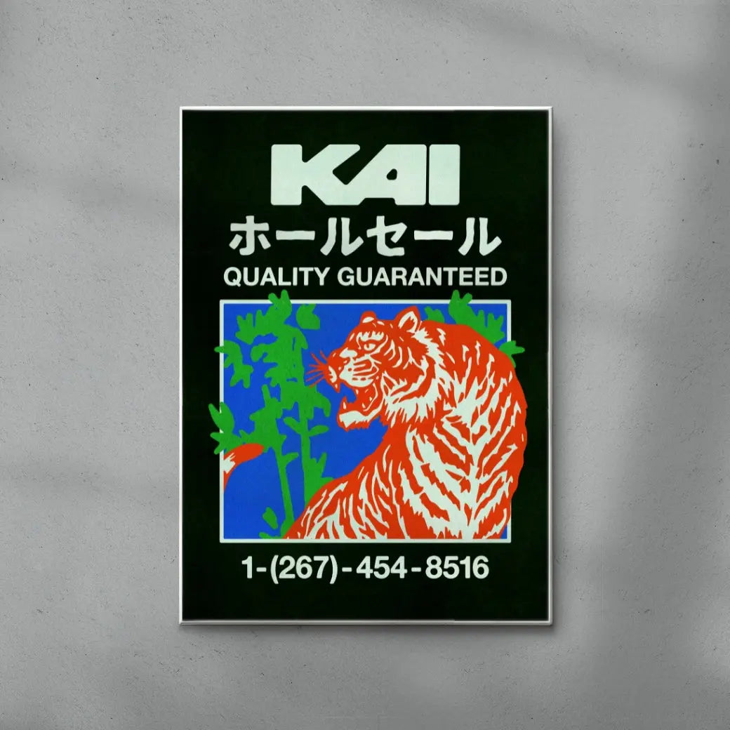 KAI 2