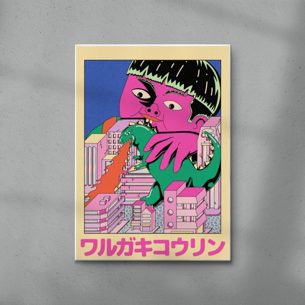 Kid Kaiju contemporary wall art print by Azaazelus - sold by DROOL