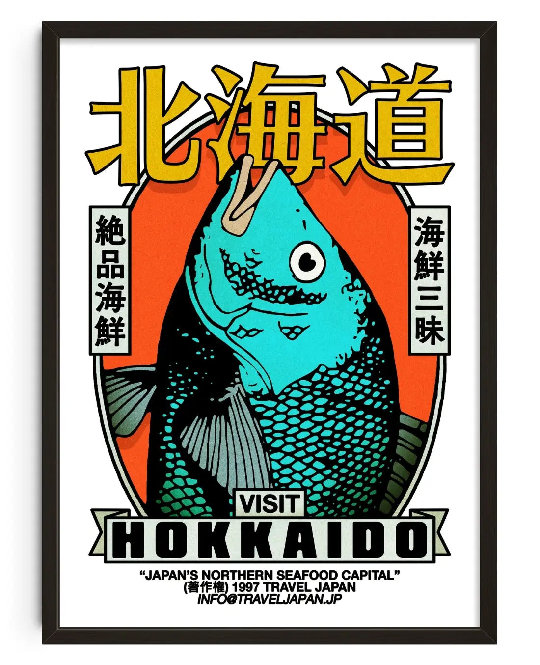Visit Hokkaido contemporary art print by Othman Zougam - sold by DROOL