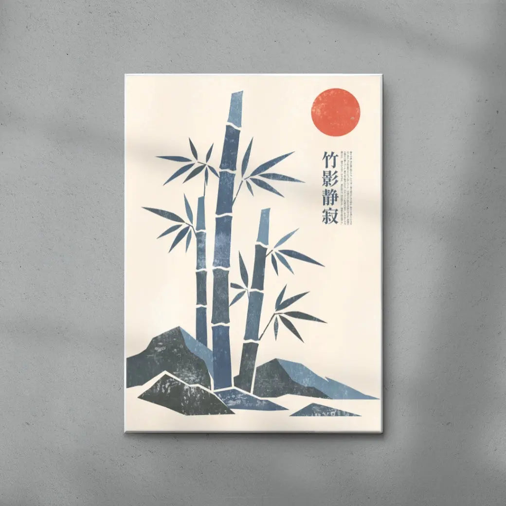 Zen Bamboo