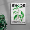 Plant Love 3 contemporary wall art print by DROOL Collective - sold by DROOL