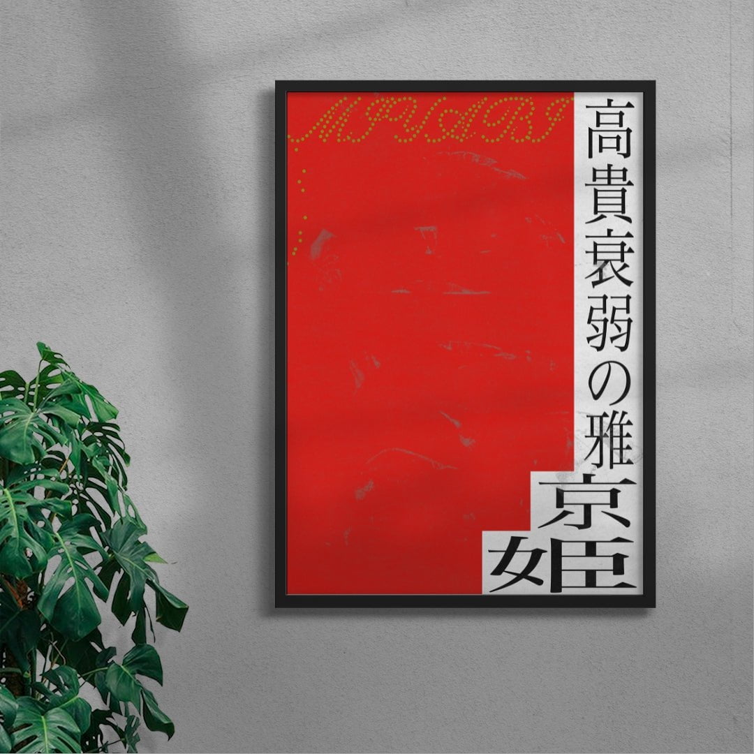 MIYABI contemporary wall art print by Ren Morita - sold by DROOL