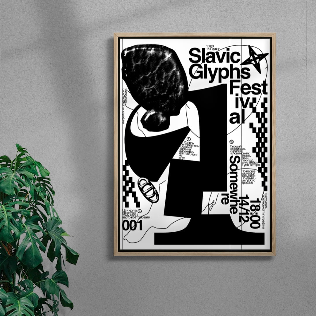 Slavic Glyphs Festival contemporary canvas art print by Vlad Boyko - sold by DROOL