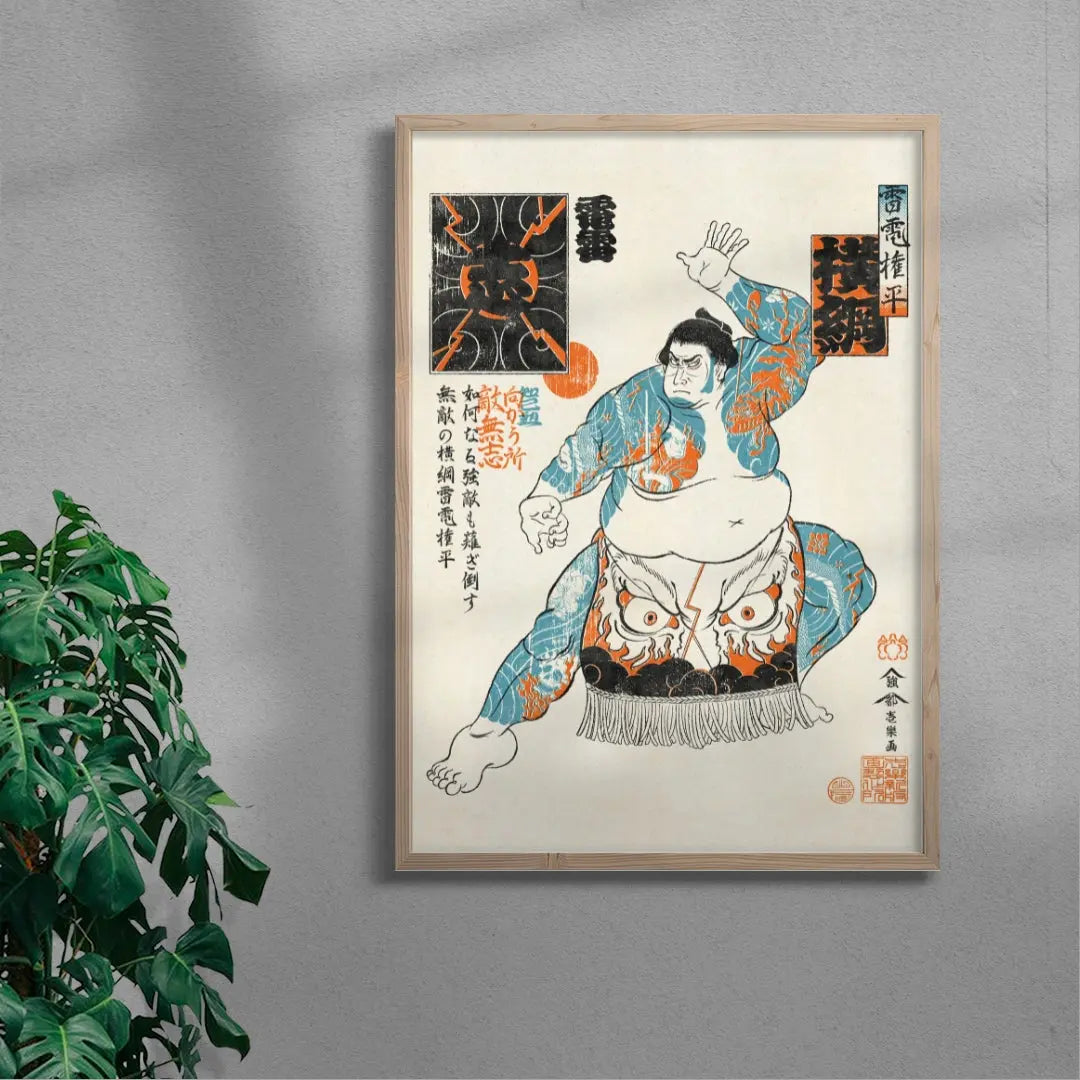 YOKOZUNA