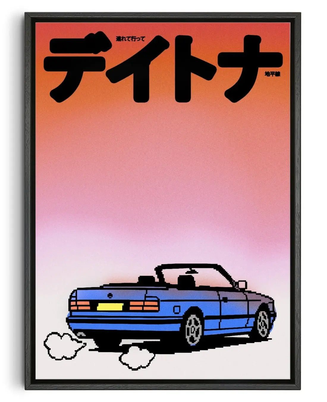 Ridge Racer Revolution (Dusk) contemporary wall art print by Will Da Costa - sold by DROOL