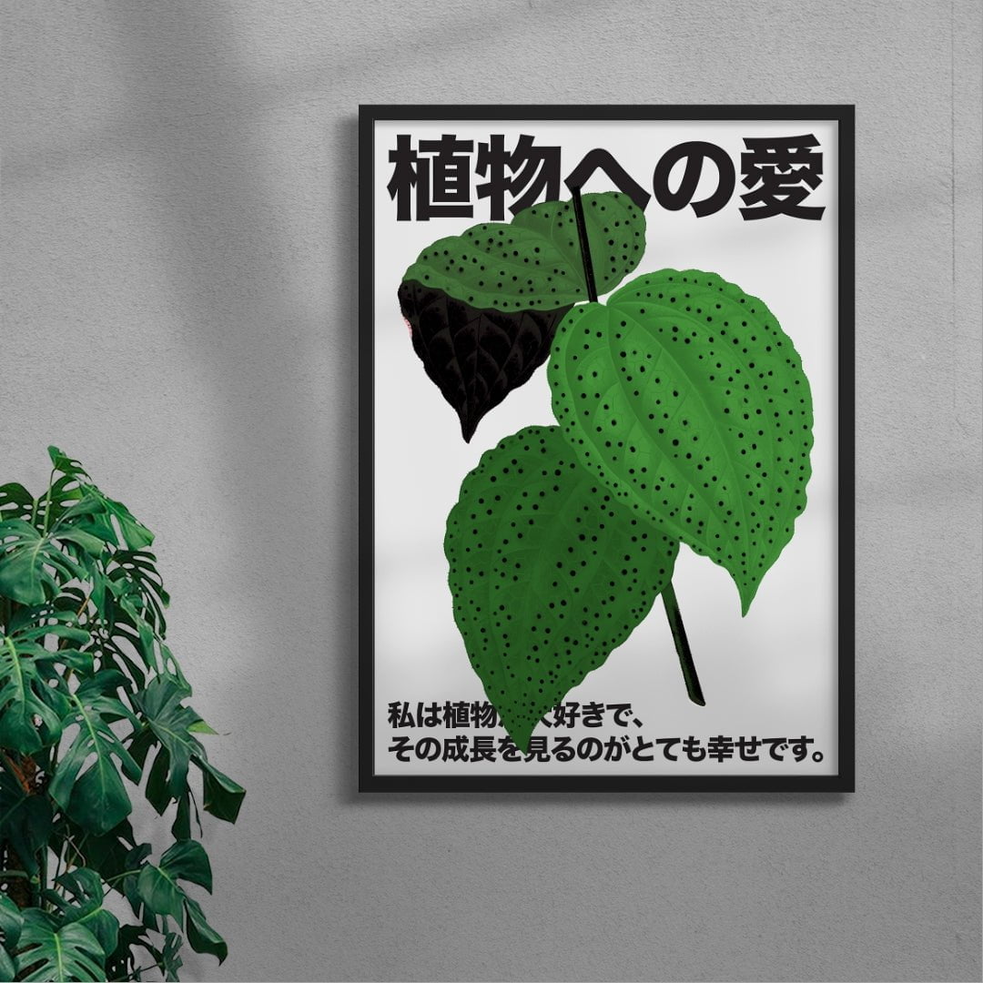 Plant Love 5 contemporary wall art print by DROOL Collective - sold by DROOL