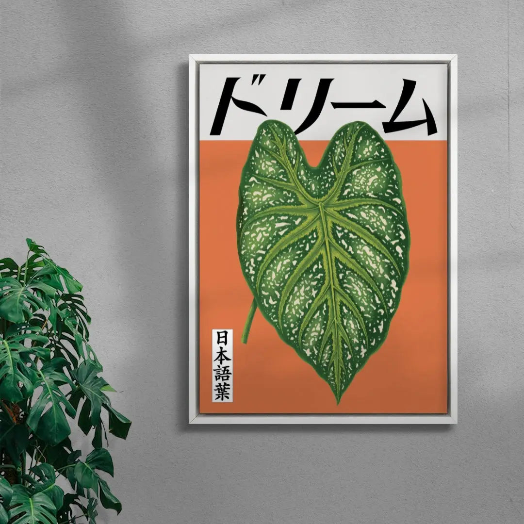 Caladium Dreaming