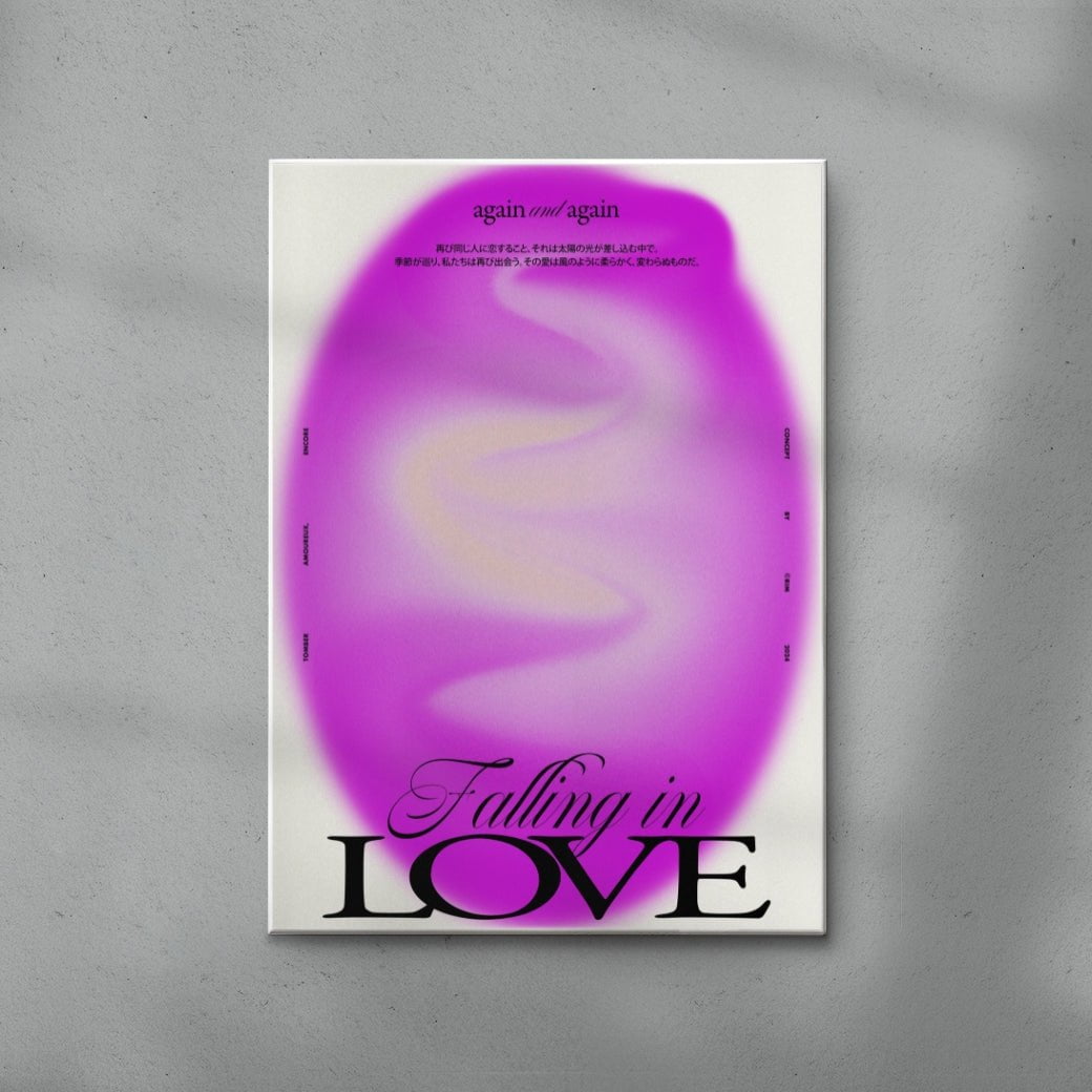 Falling in Love contemporary wall art print by RIM Atelier - sold by DROOL