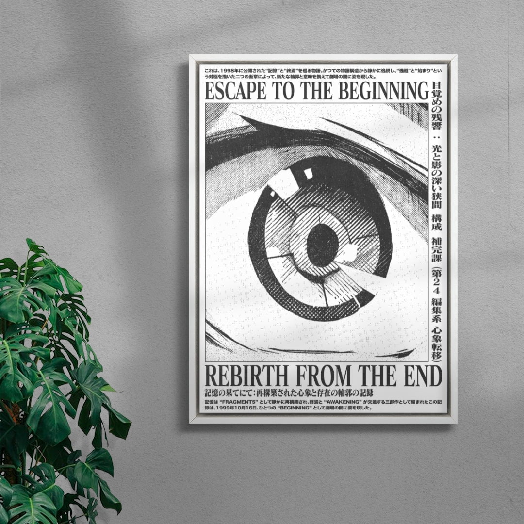 Escape To The Beginning contemporary wall art print by Todd Pham - sold by DROOL