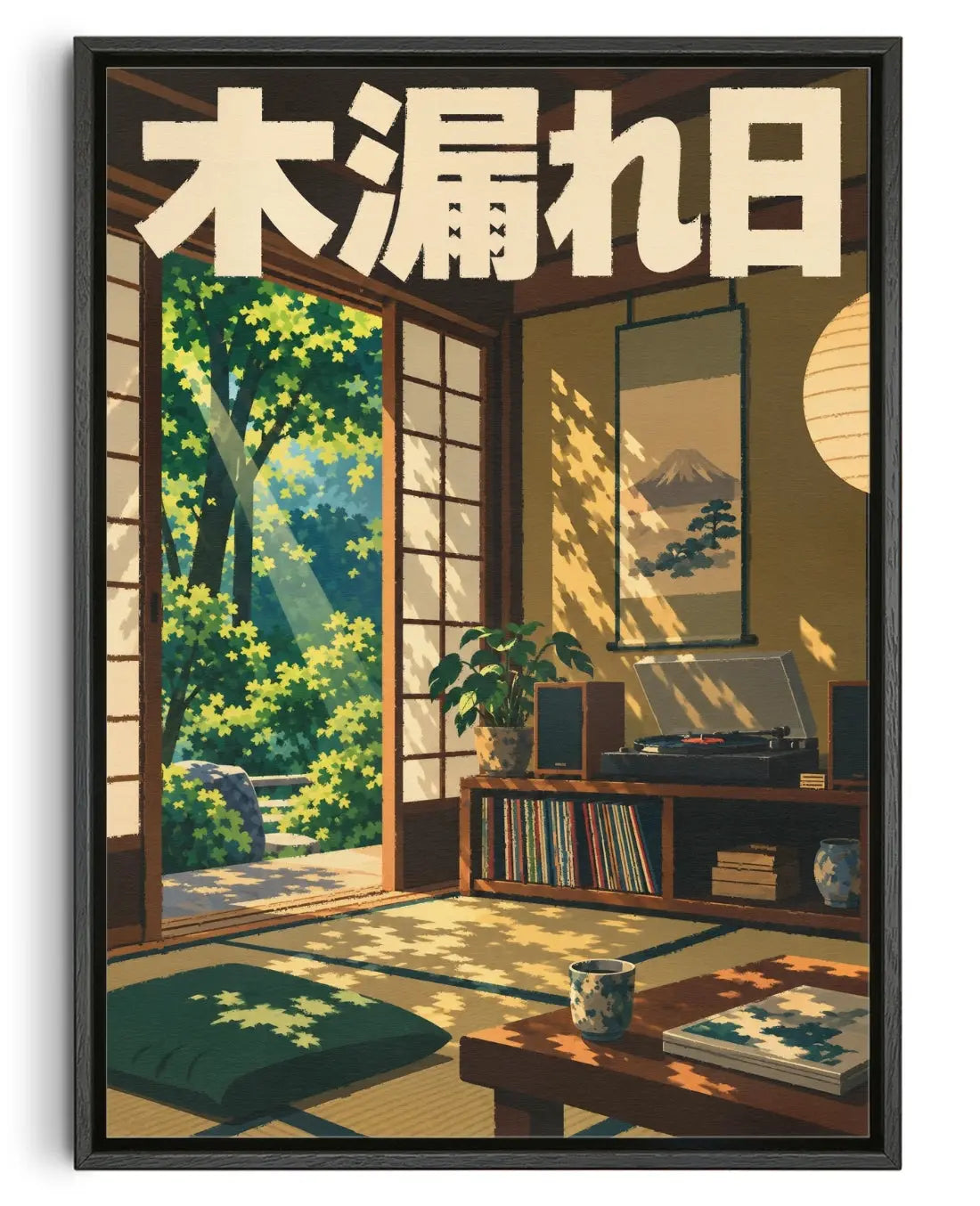 The Listening Room contemporary canvas print by Xela - sold by DROOL
