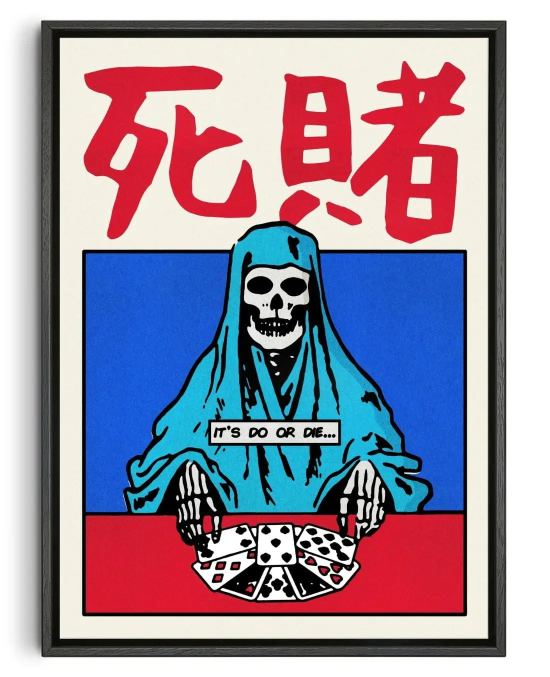 Do or Die contemporary wall art print by Othman Zougam - sold by DROOL