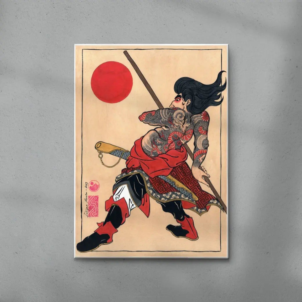 Tattooed Samurai & Dragon