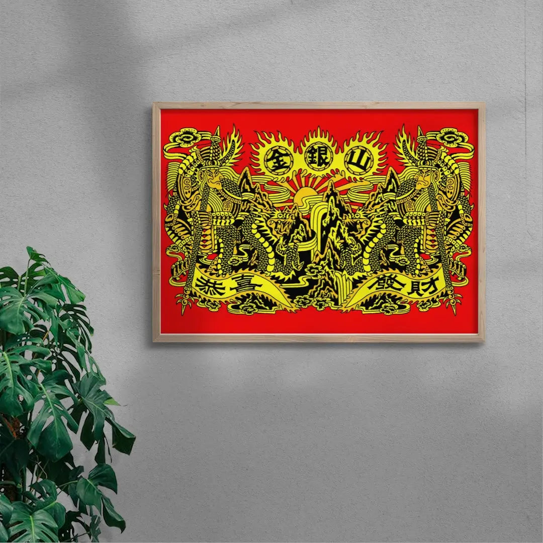 金銀山要塞  Gold & Silver Mountain Fortress